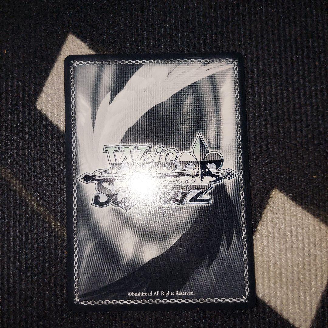 ヴァイスシュバルツ　ブルーアーカイブ　奥空アヤネ sp サイン入り