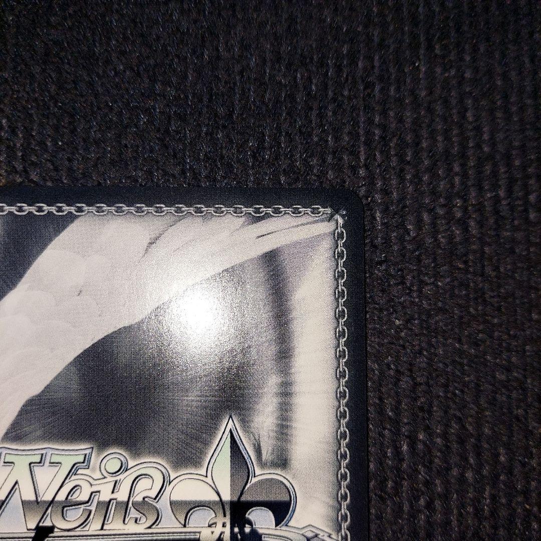 ヴァイスシュバルツ　ブルーアーカイブ　奥空アヤネ sp サイン入り