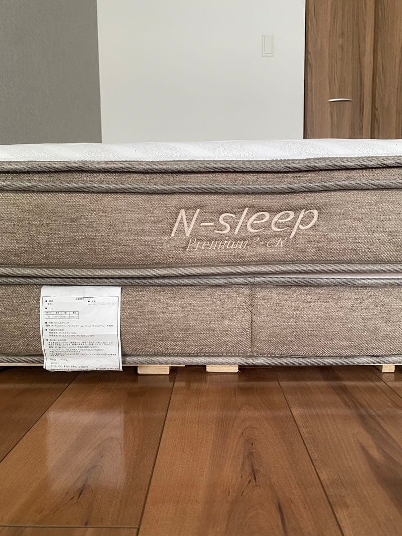 【即決可】ニトリ　セミダブルマットレス　(Nスリープ　プレミアム