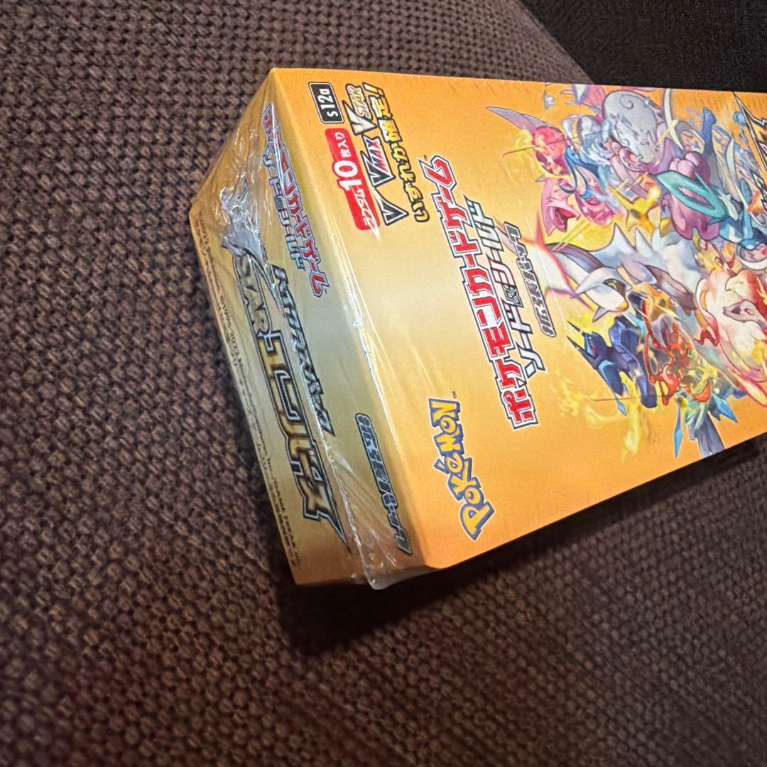 VSTARユニバース シュリンク付 Vスターユニバース　ポケモンカード