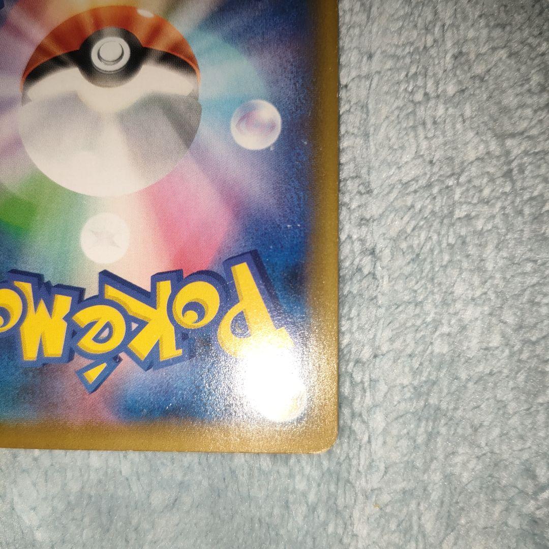 ポケモンカード　マリィ sr