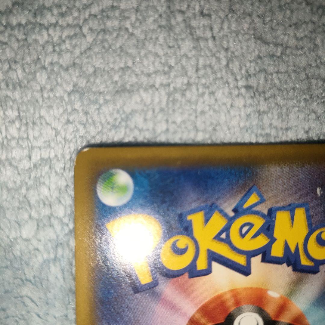 ポケモンカード　マリィ sr