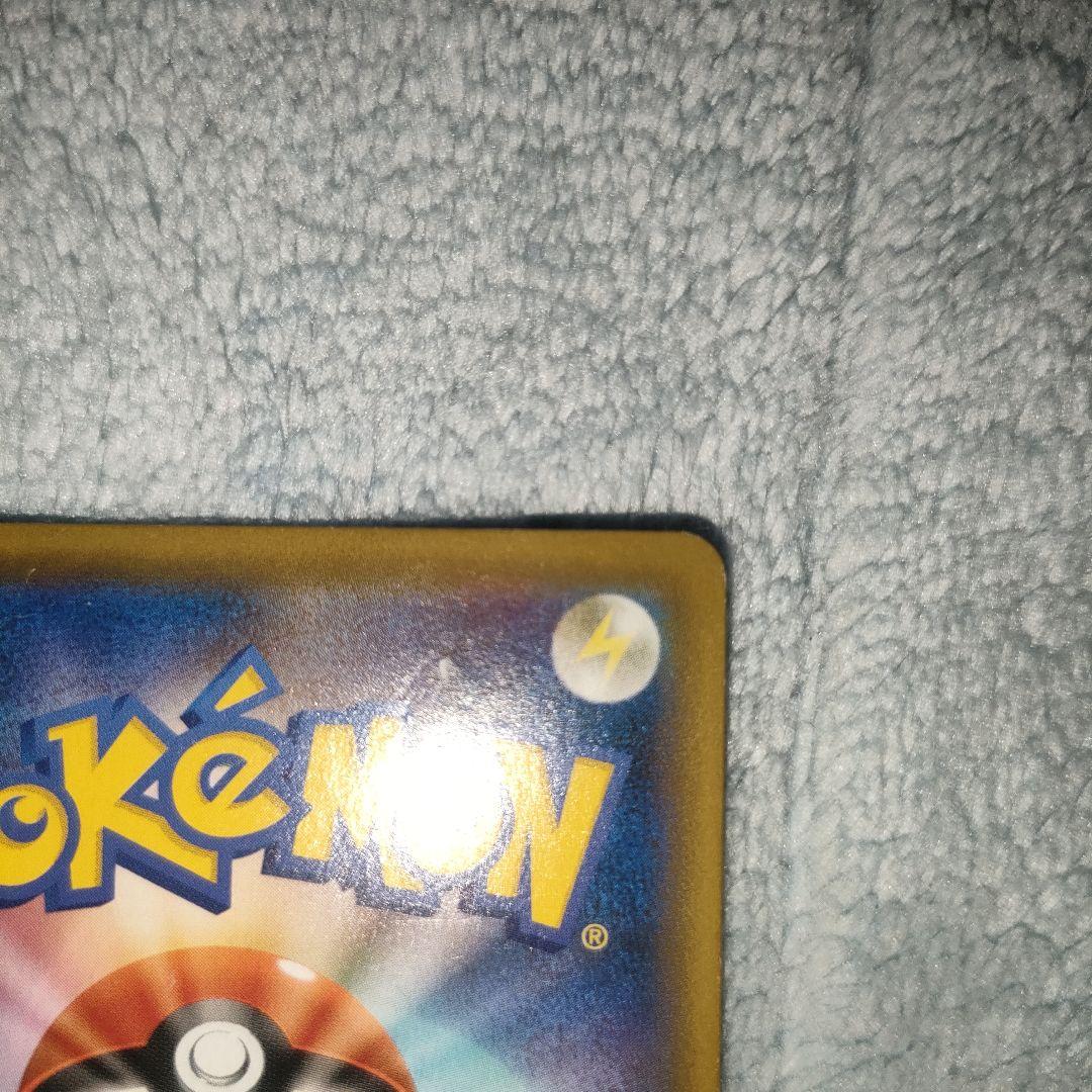 ポケモンカード　マリィ sr