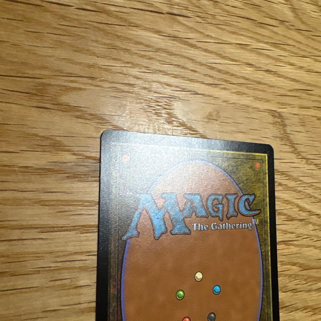 戦慄衆の将軍、リリアナ MTG