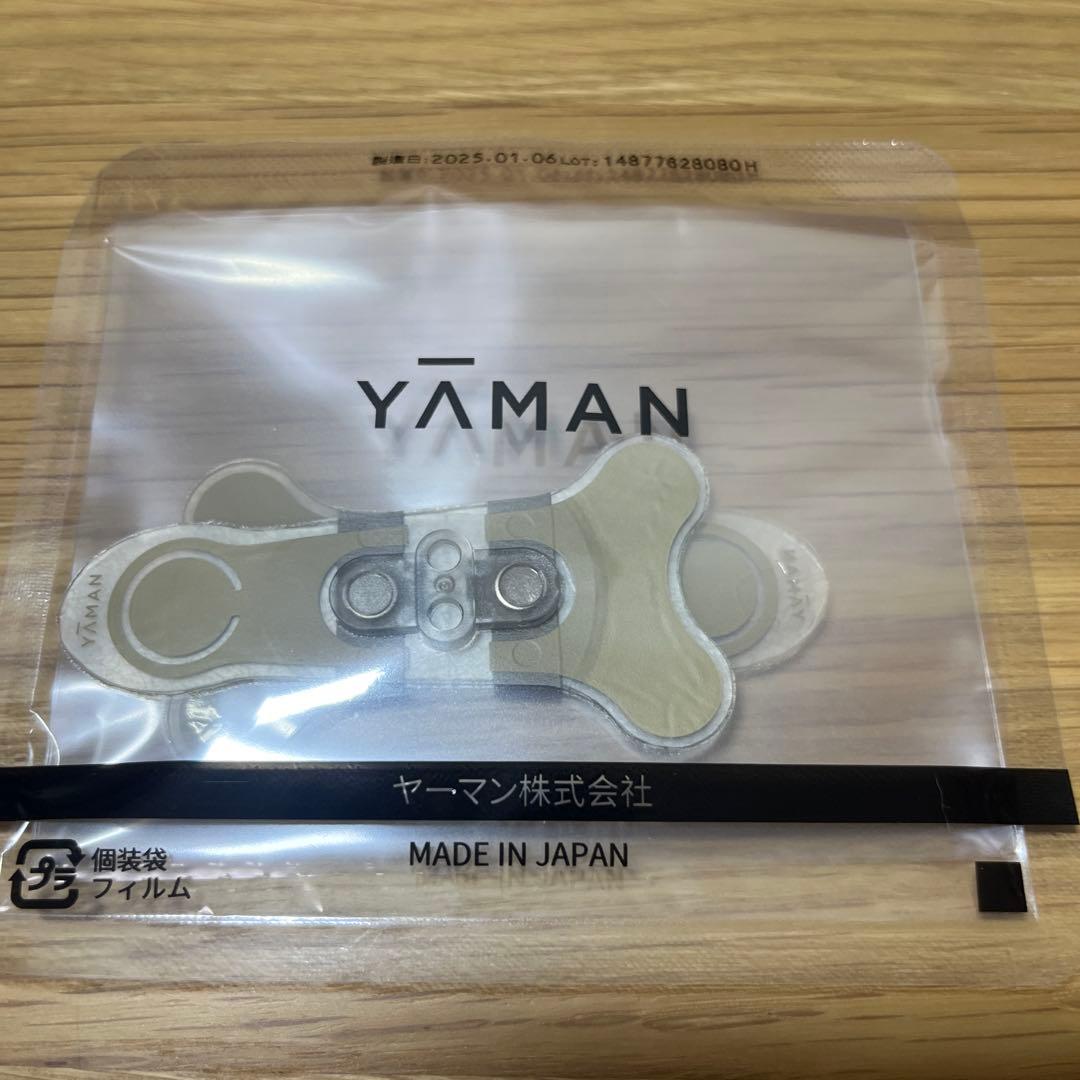 YAMANヤーマンストレッチフィットシート（口もと）8セット YJMZ1M1