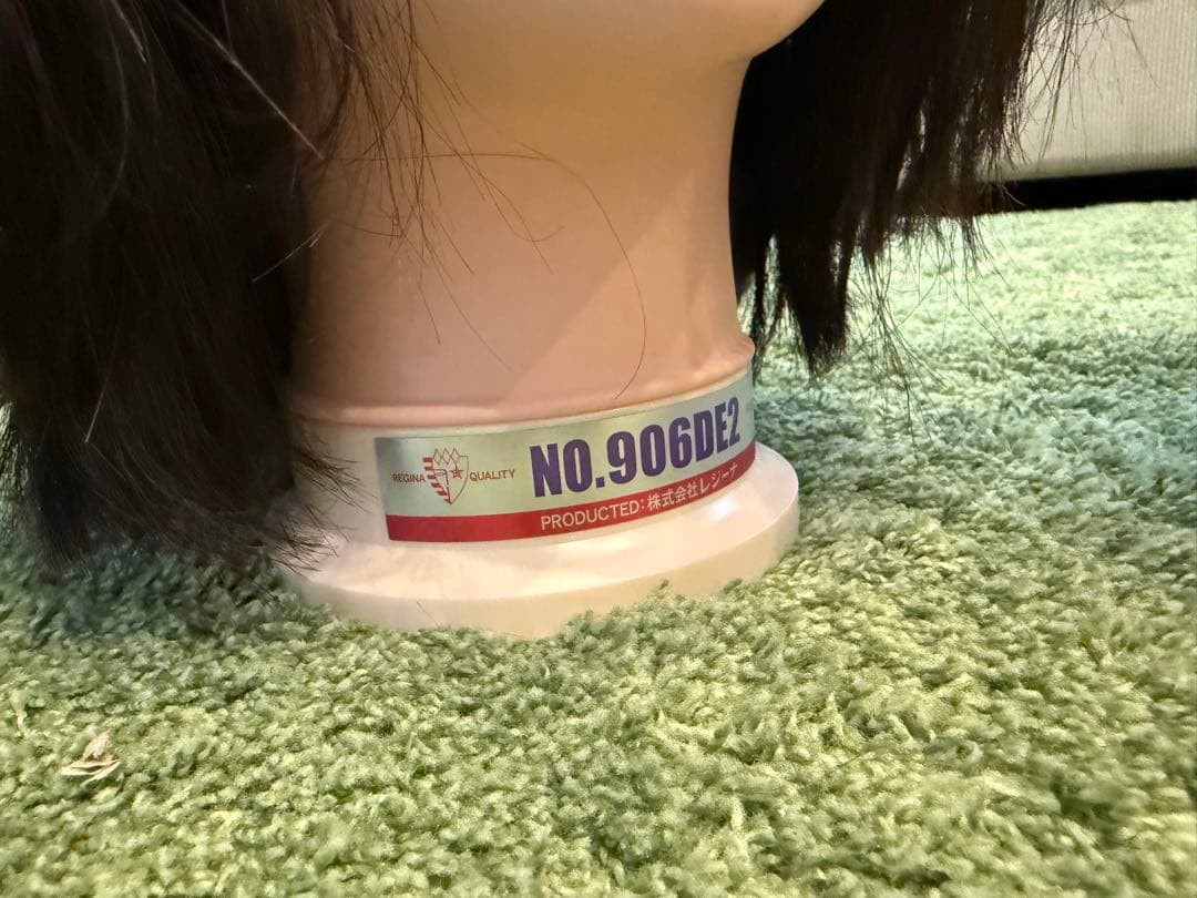 美容国家試験ウィッグセット NO.906DE2 & NO.805P