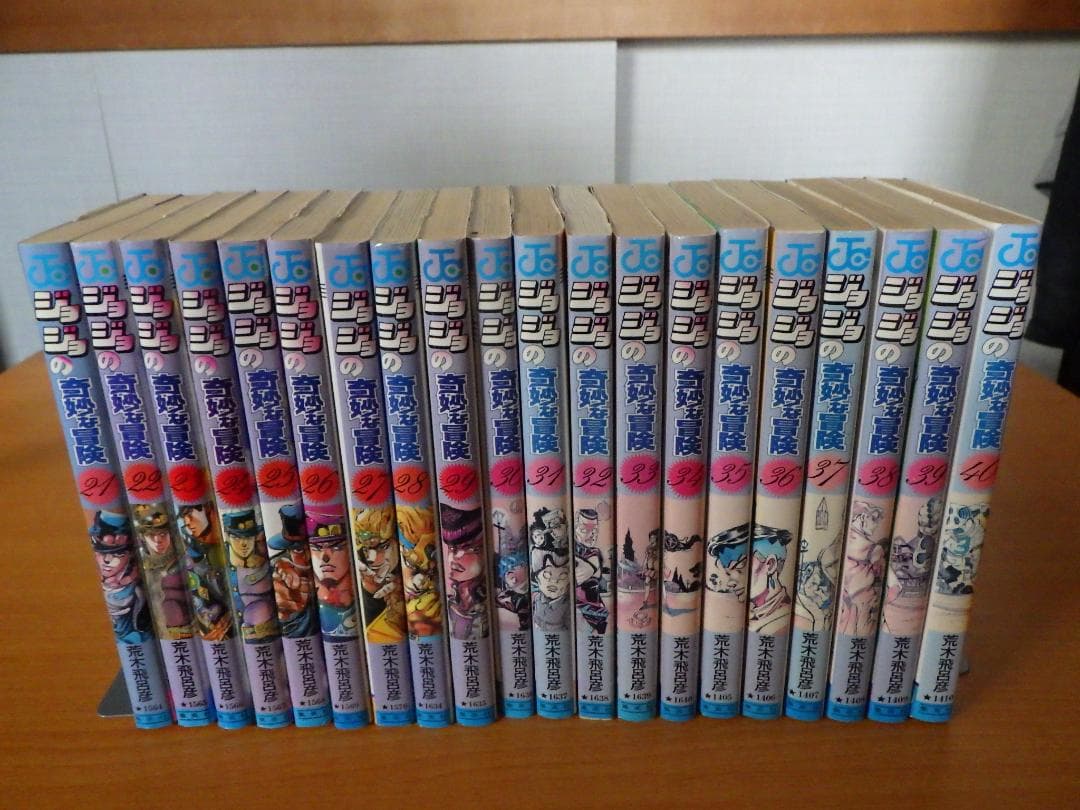 ジョジョの奇妙な冒険 【全６３巻】＋ストーンオーシャン【全１７巻】値下げ