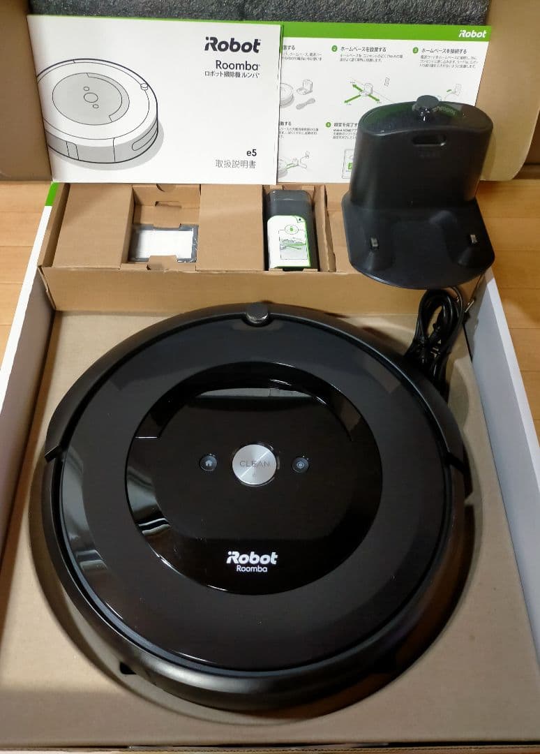 ルンバiRobotルンバe5使用時間53時間未満ロボット掃除機