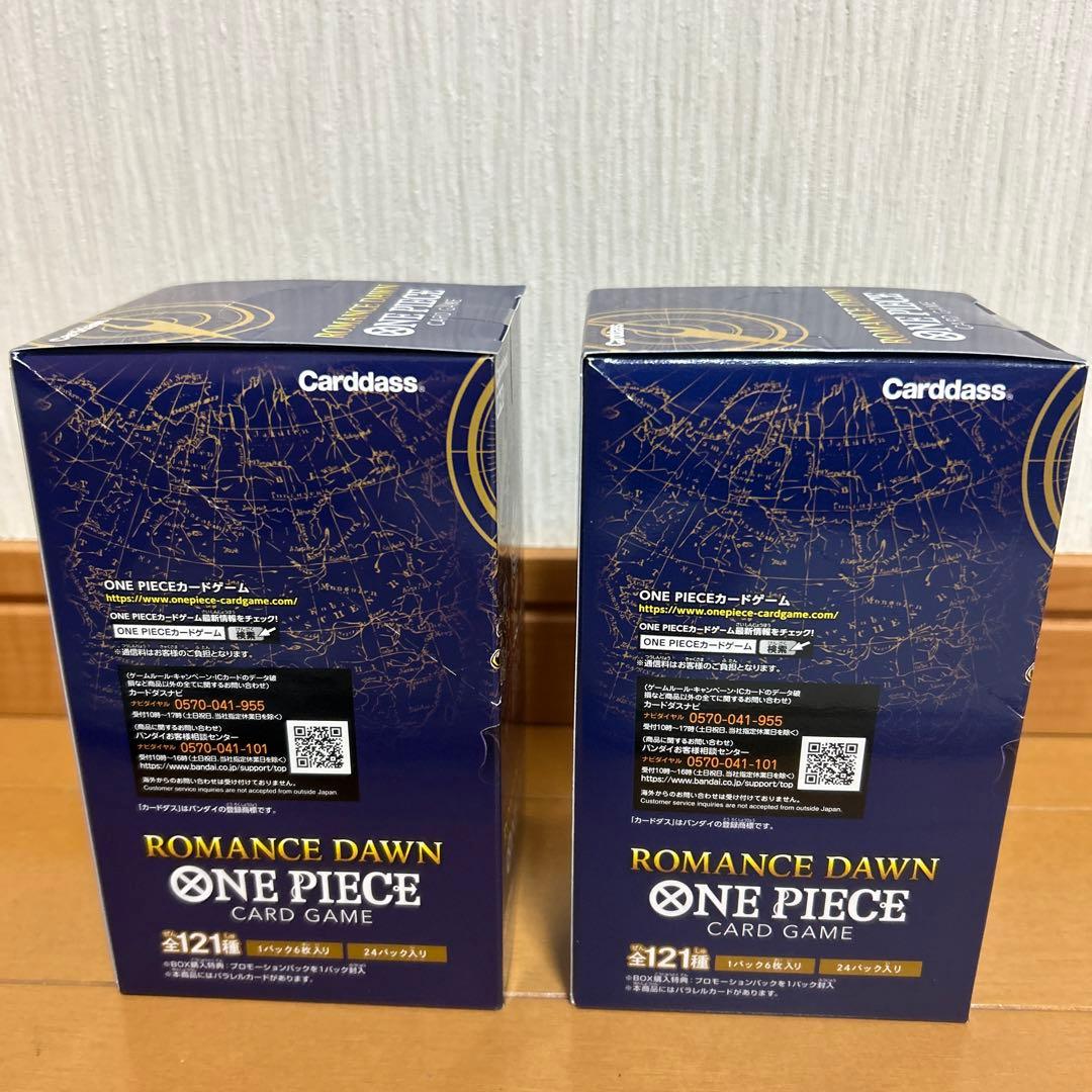 ワンピース カードゲーム ONE PIECE CARD ROMANCE DAWN OP-01 2BOX