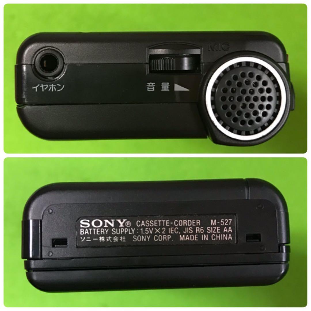 SONY カセットコーダー　M-527 ケース付き