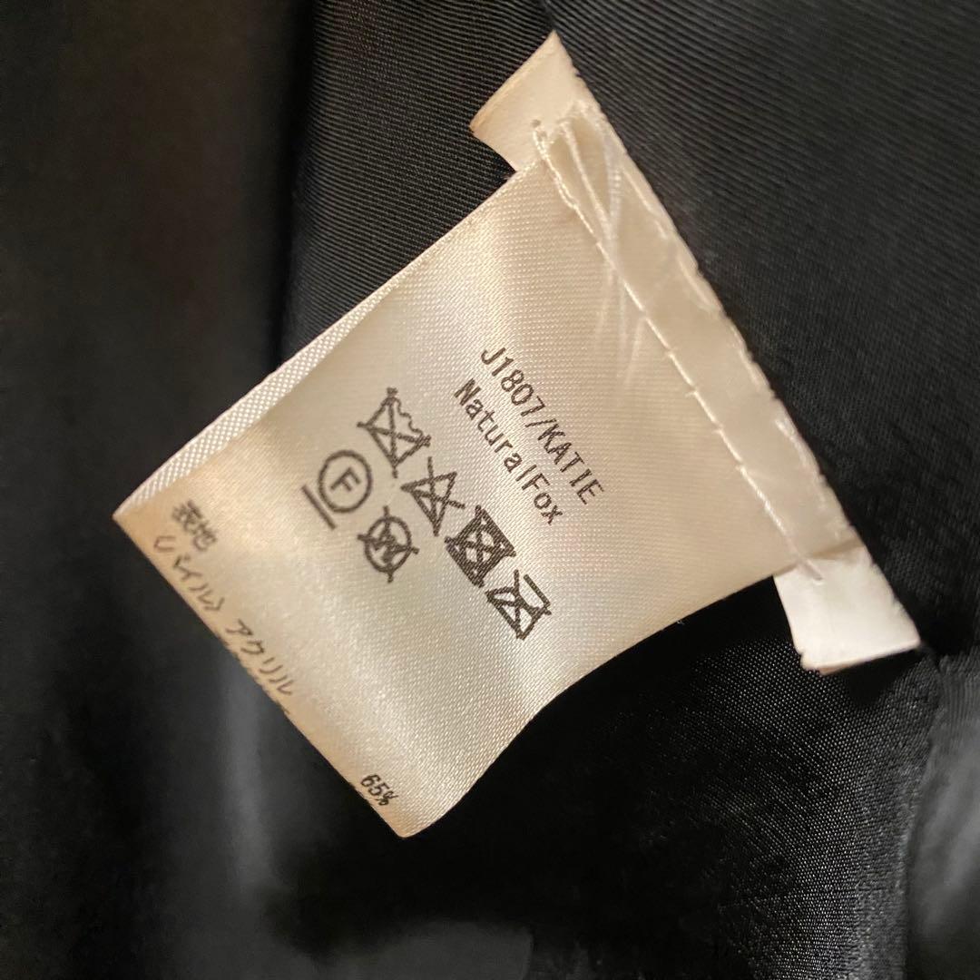 【美品】 JAKKE ロング フェイクファーコート サイズ8 定価52,800円