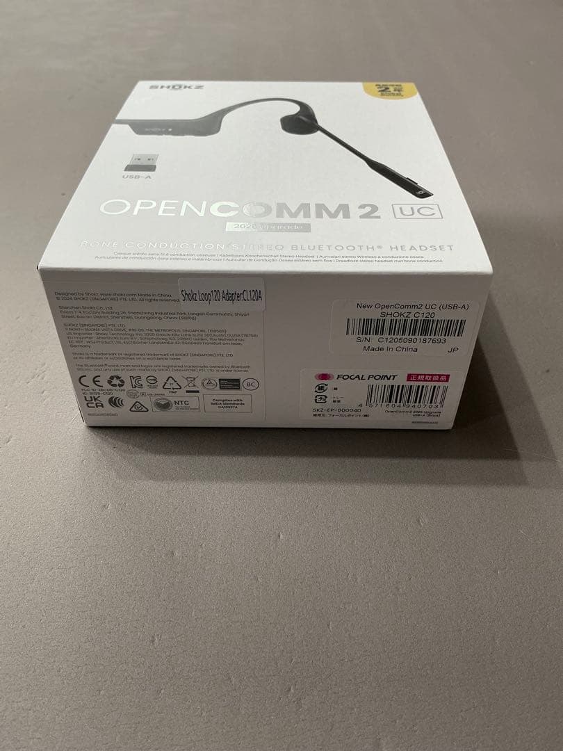SHOKZ OPENCOMM 2 UC 骨伝導ヘッドセット 2025