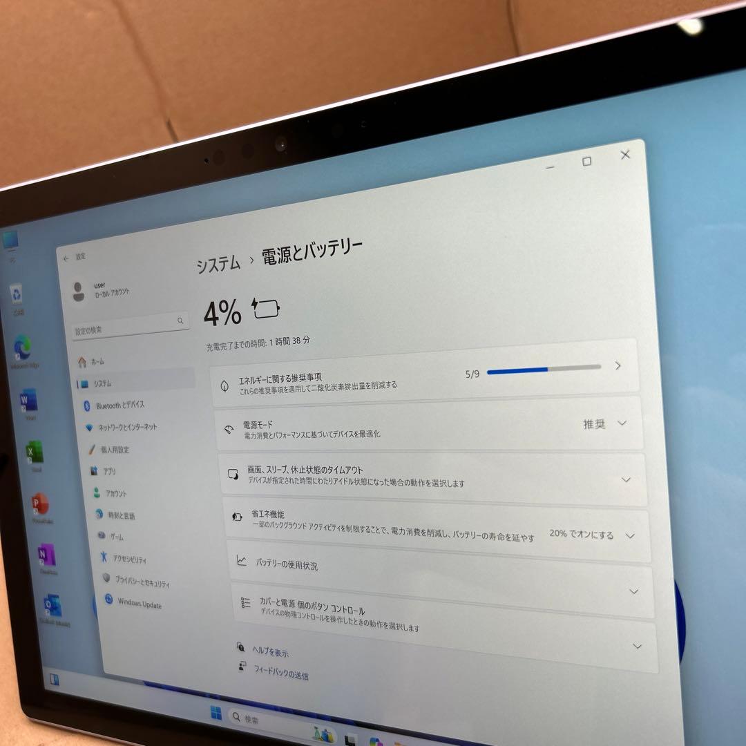 Windowsタブレット本体 Surface Pro7+ 8GB/256GB