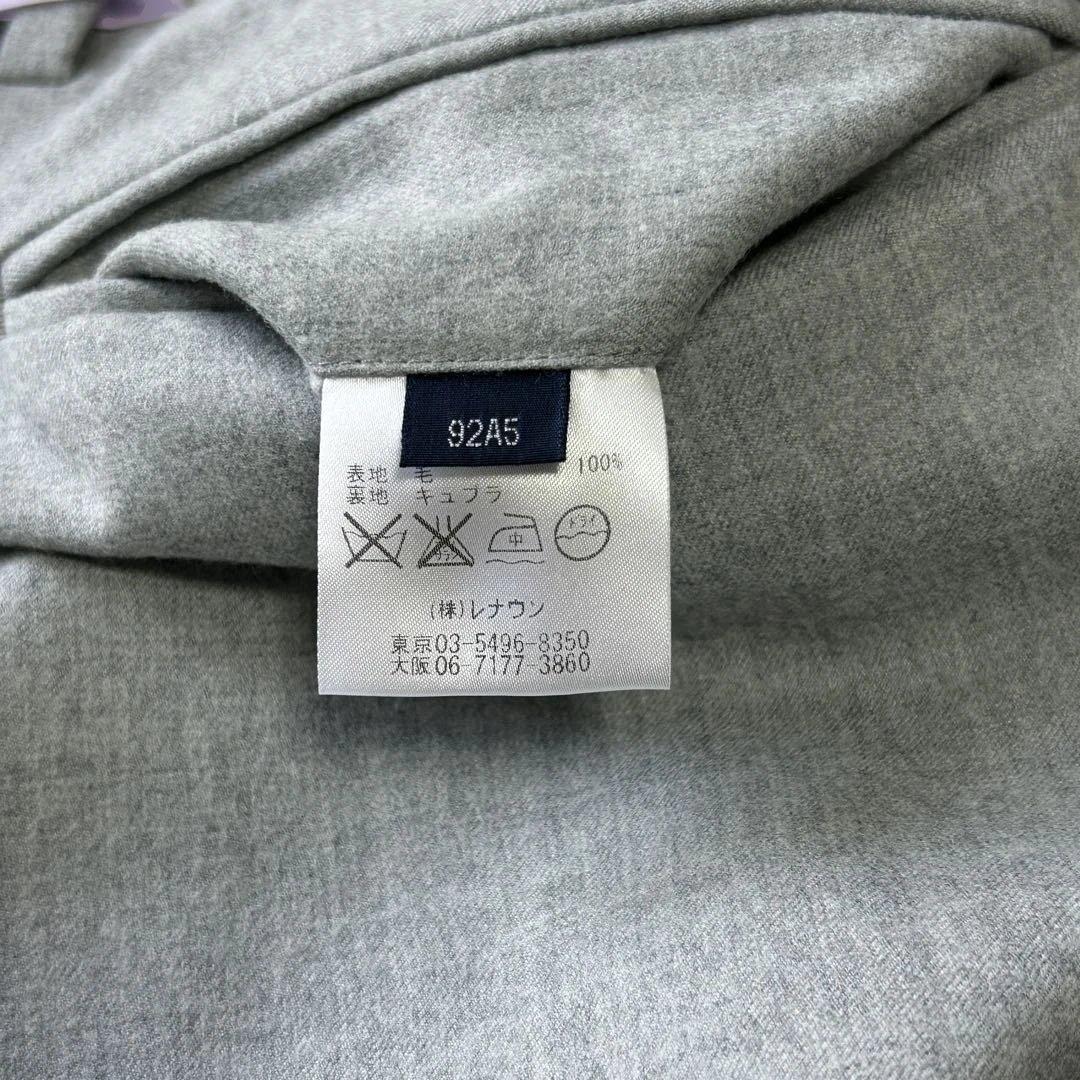 美品 20万 アクアスキュータム 日本製 フランネルウール シングルスーツA5