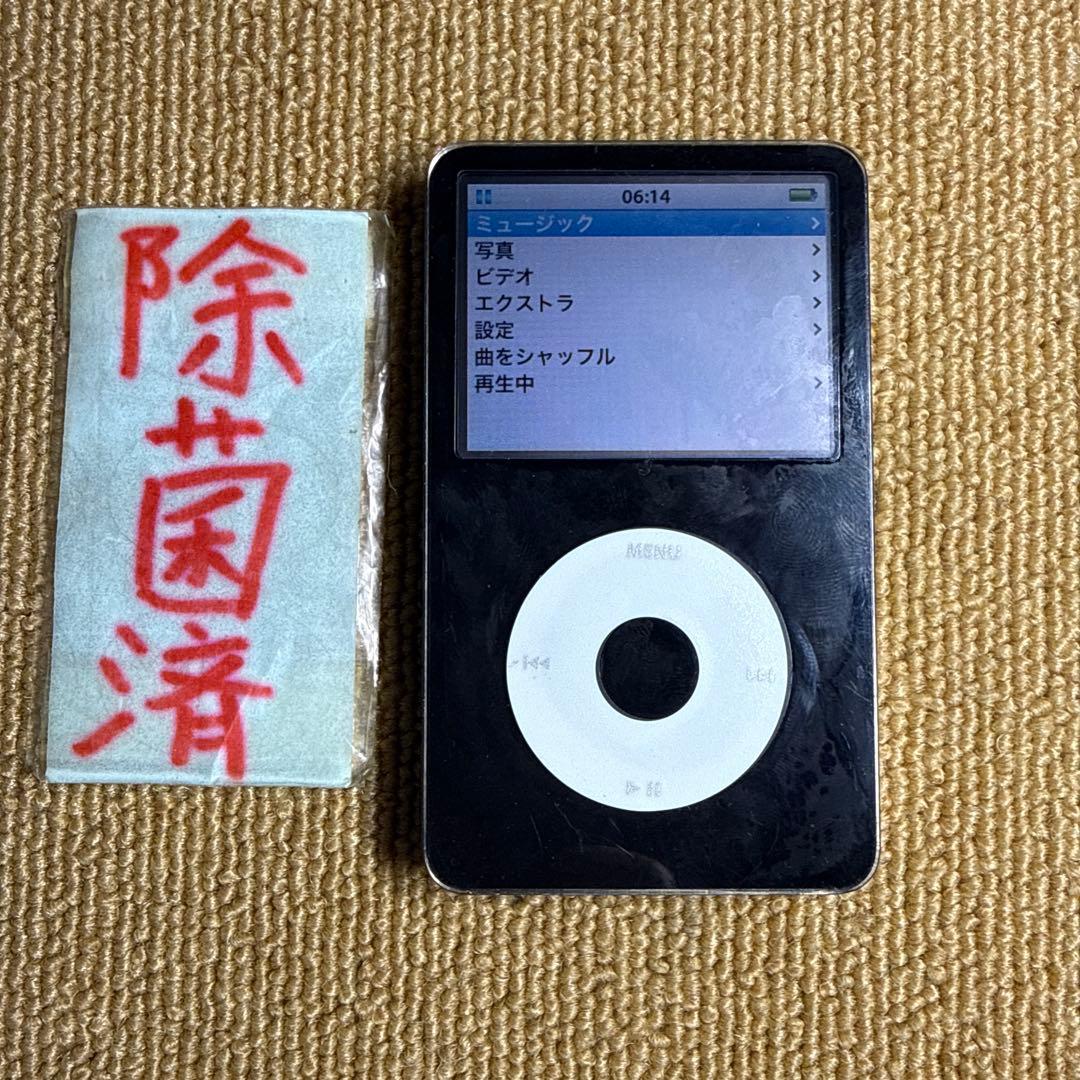 ポータブルプレーヤー Apple iPod classic 30GB A1136 #TXK