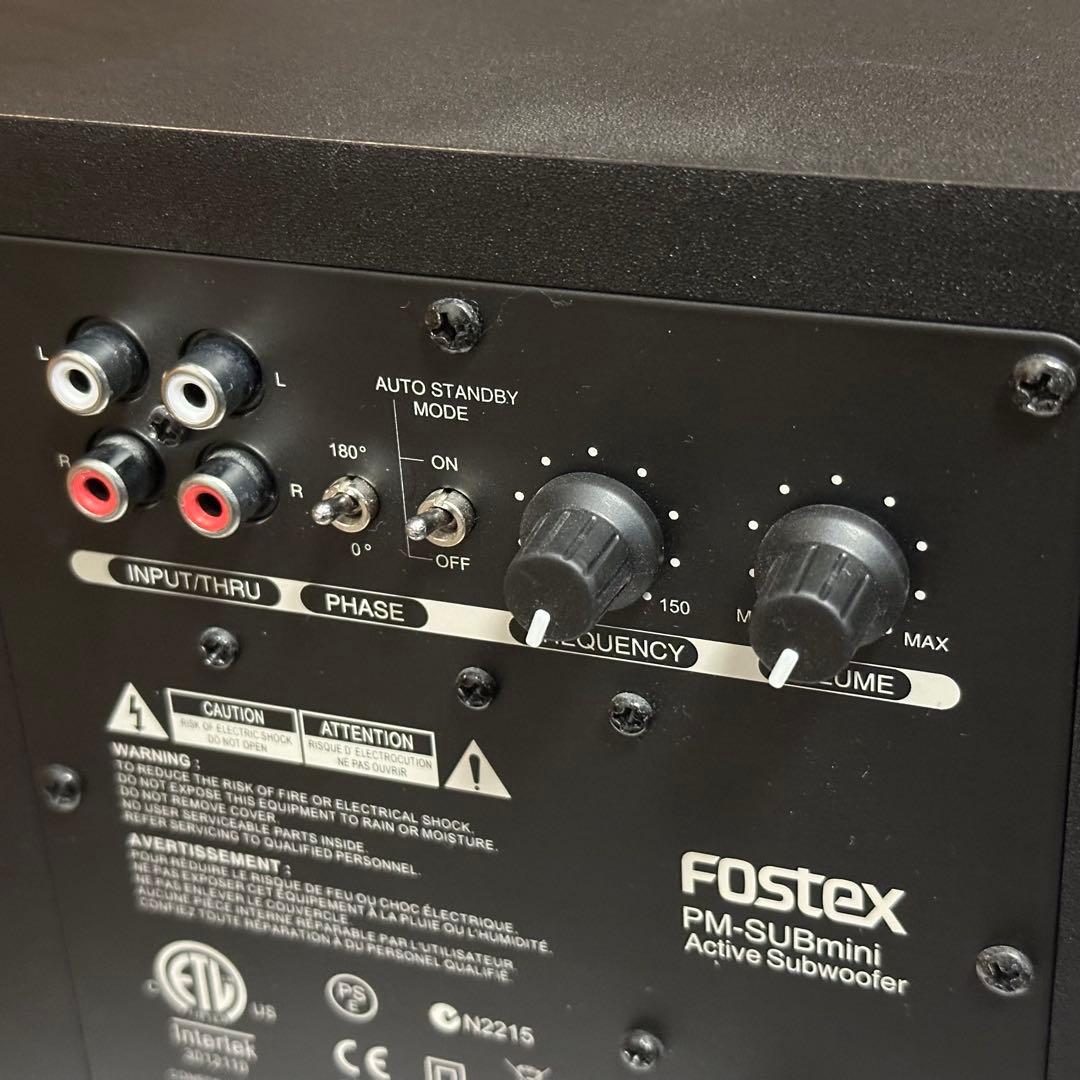 FOSTEX PM-SUBmini2 アクティブ・サブウーハー