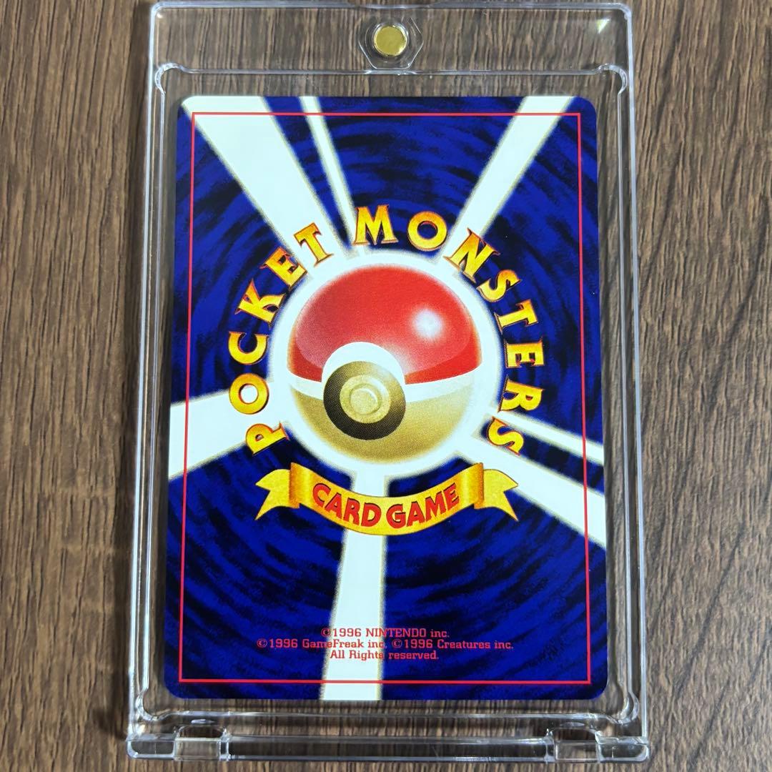 【ポケモンカード（旧裏面）】セレビィ　LV.14　プレミアムファイル3版