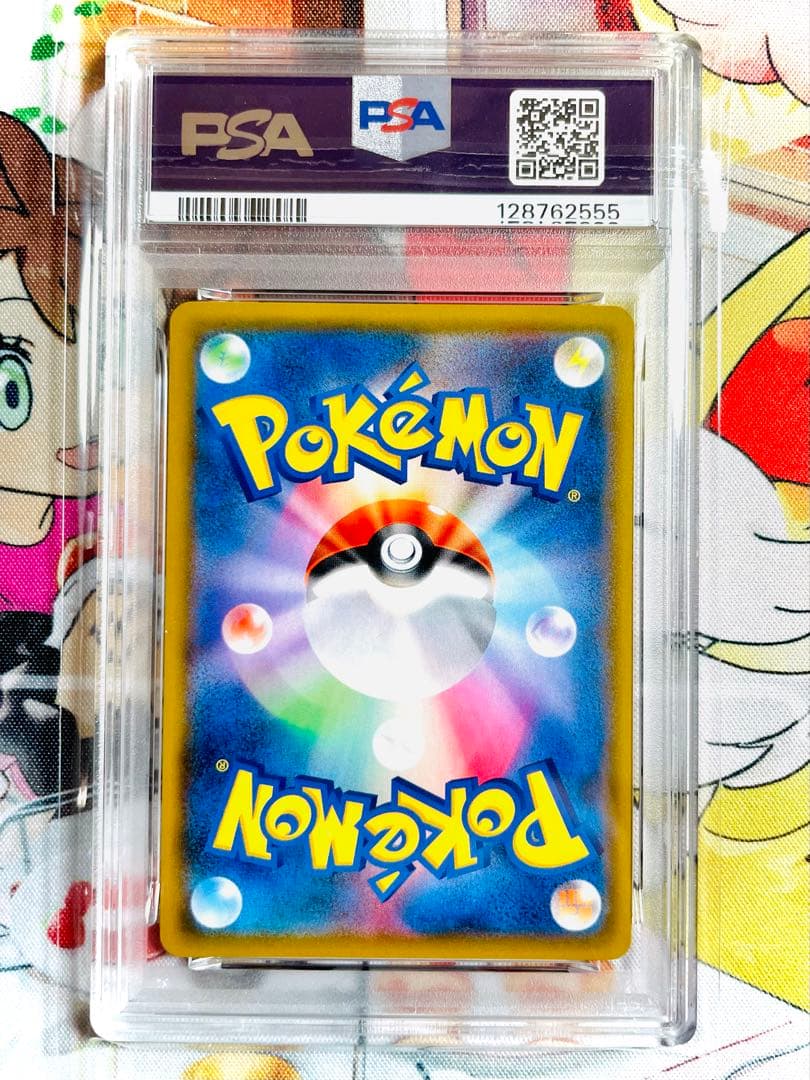 サーナイト＆ニンフィアGX SA ナイトユニゾン PSA8