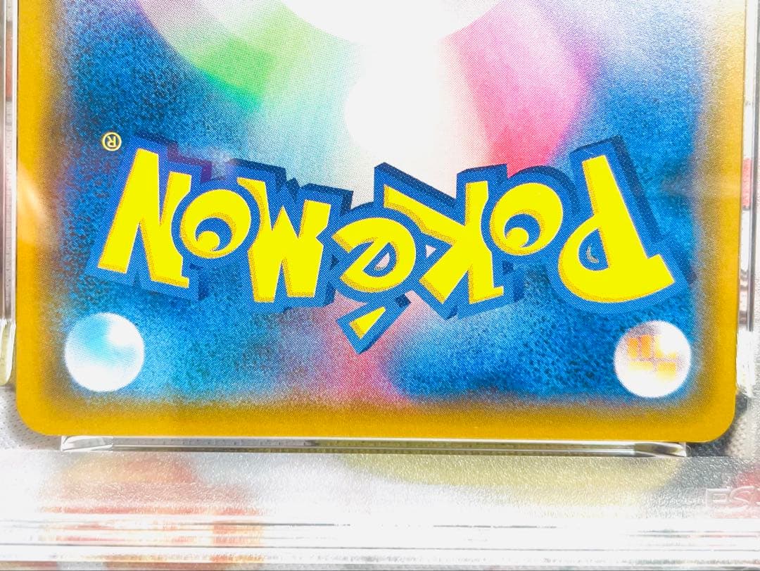 サーナイト＆ニンフィアGX SA ナイトユニゾン PSA8