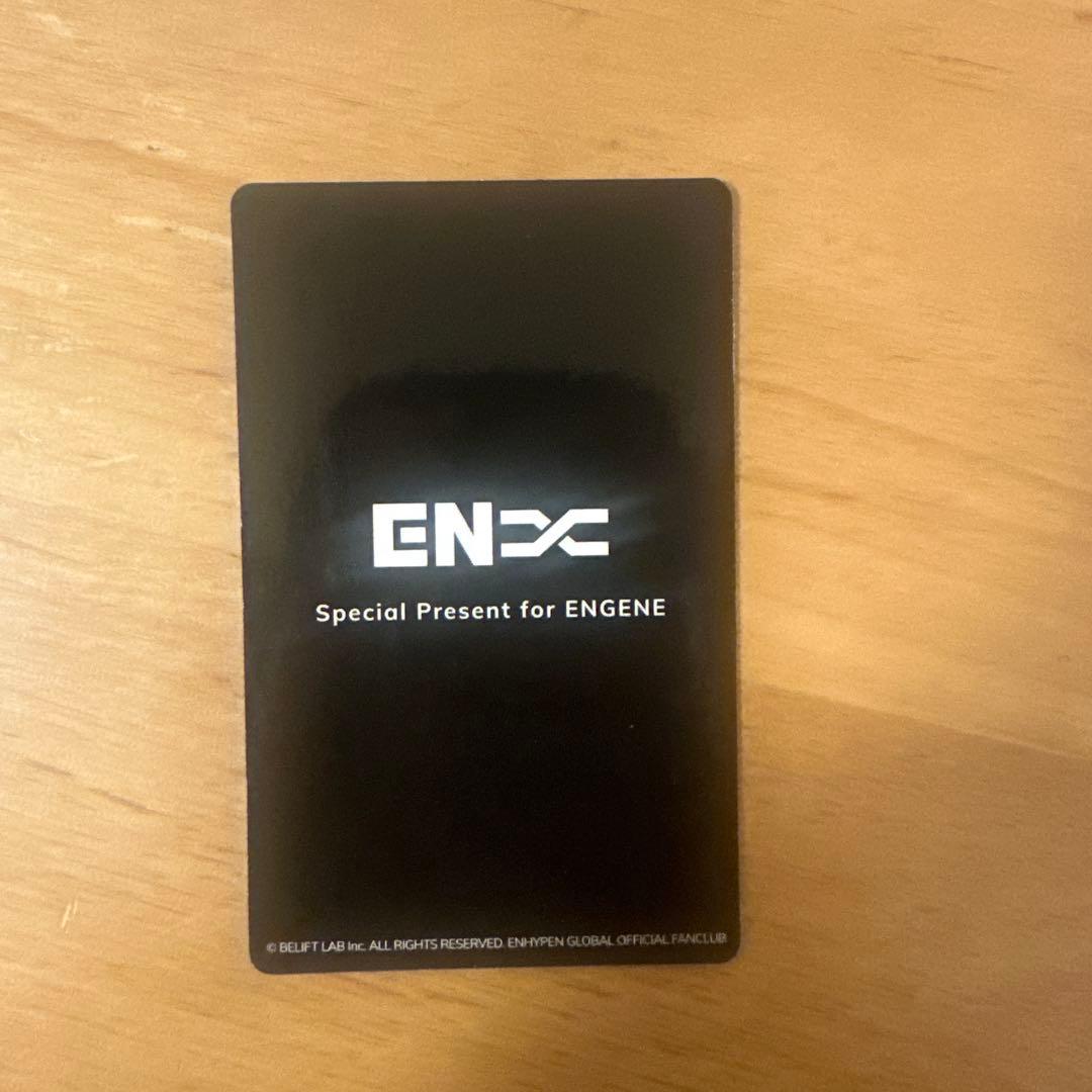 ENHYPEN アンケートトレカ　『1000人限定トレカ』