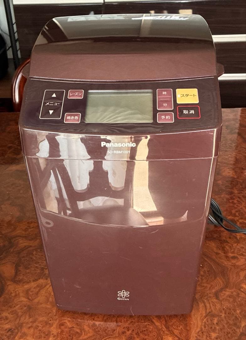 パナソニック ライスブレッドクッカー SD-RBM1001-T GOPAN