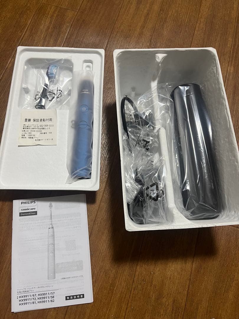 Sonicare 電動歯ブラシ HX9911/82