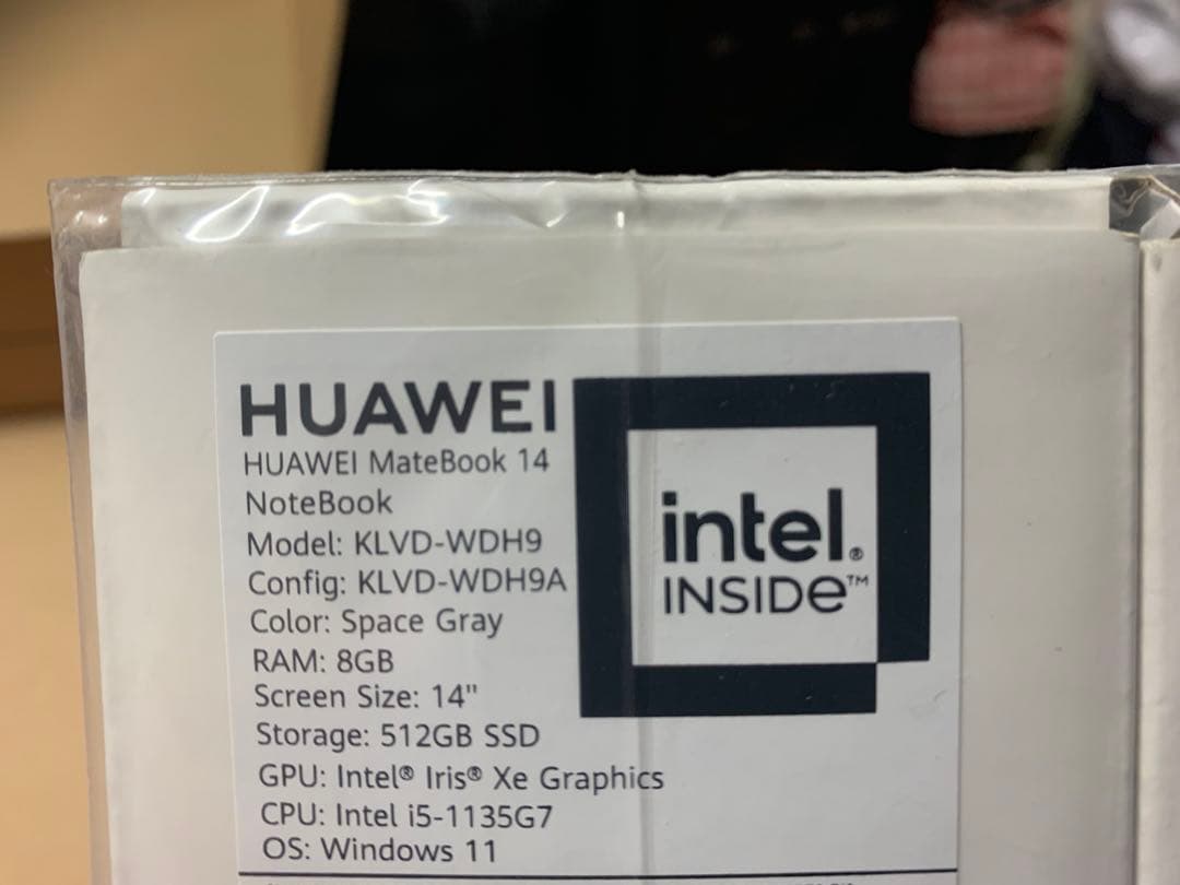 ヨドバシカメラ お年玉箱 福袋2023 海外ノートパソコン Corei5