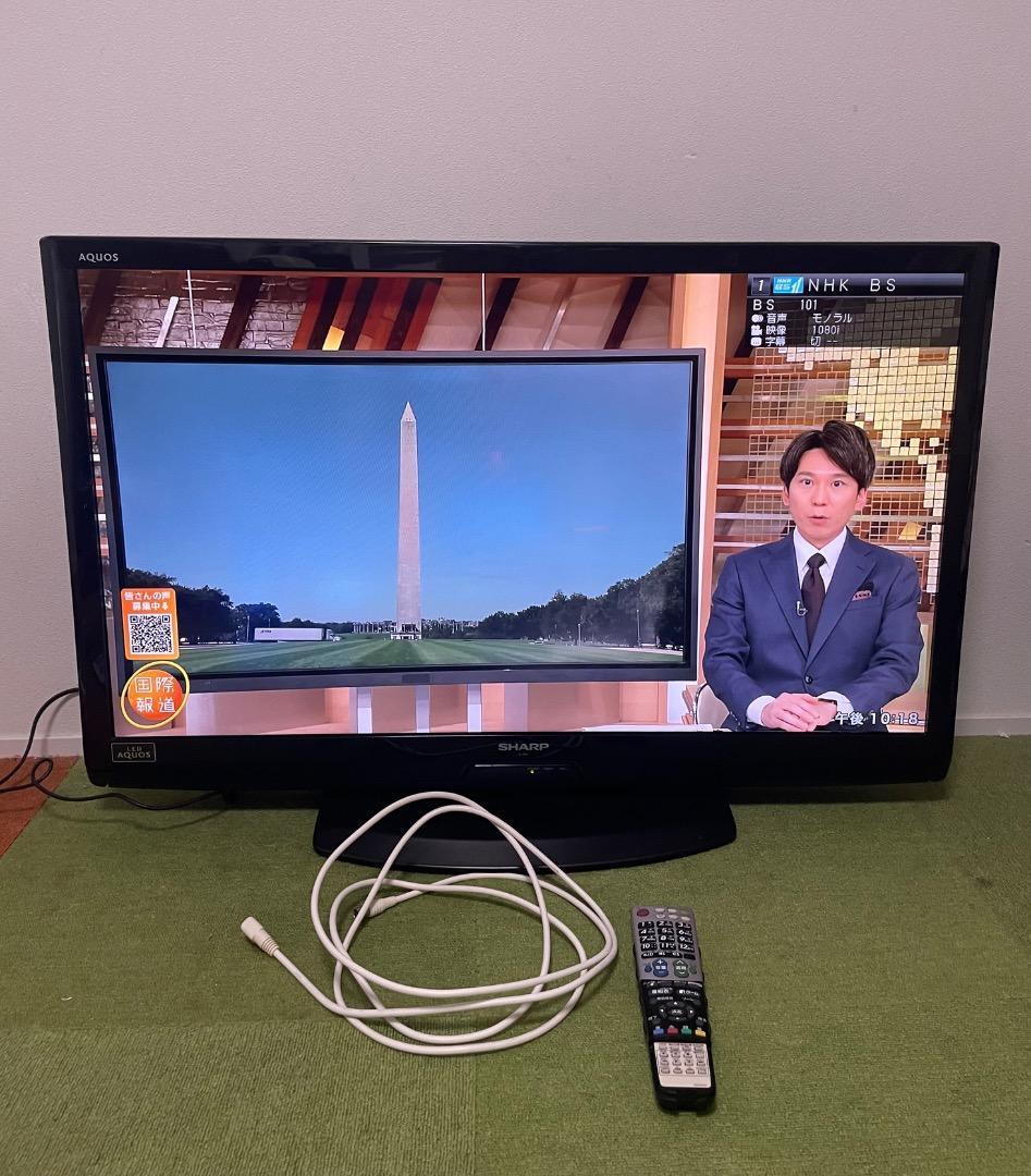 ラマイ シャープ 液晶テレビ 40V型 地上/BS/110度CSデジタル