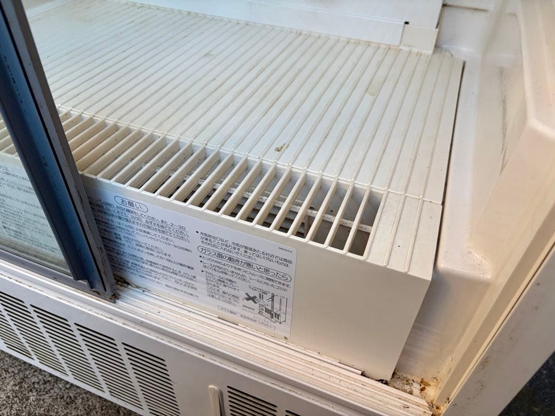 ③タイチページ