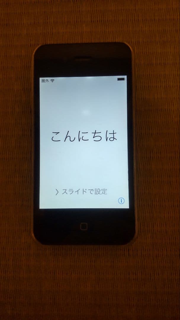 iPhone4 本体+iUR2 MIDIインターフェース+スピーカー