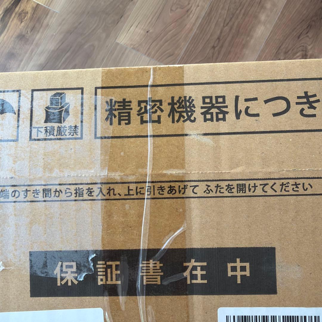 バーミキュラライスポット　フルサイズ　5合だき　グレー