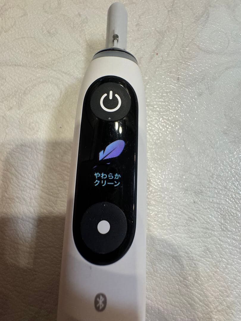 Oral-B 電動歯ブラシ iO9