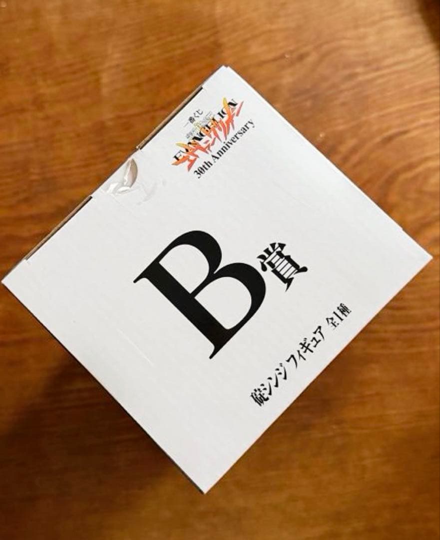 エヴァ初号機&碇シンジ　A賞&B賞　一番くじエヴァンゲリオン30周年