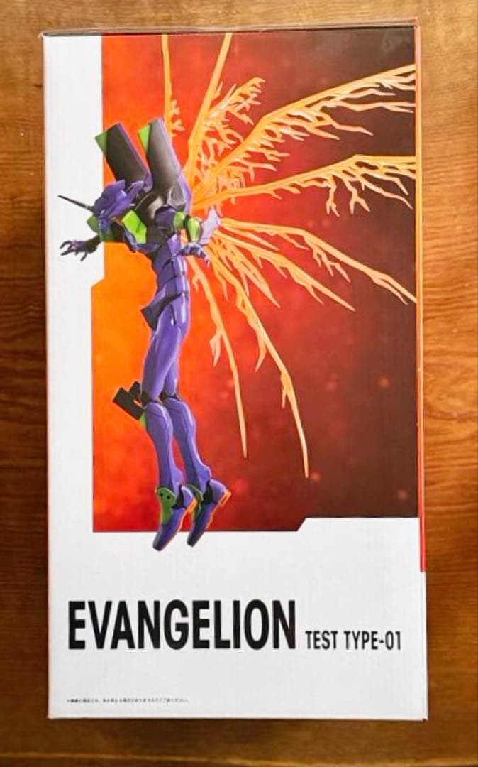 エヴァ初号機&碇シンジ　A賞&B賞　一番くじエヴァンゲリオン30周年