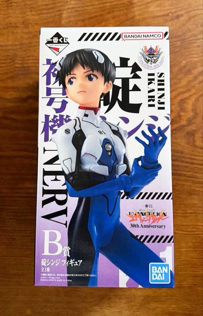 エヴァ初号機&碇シンジ　A賞&B賞　一番くじエヴァンゲリオン30周年