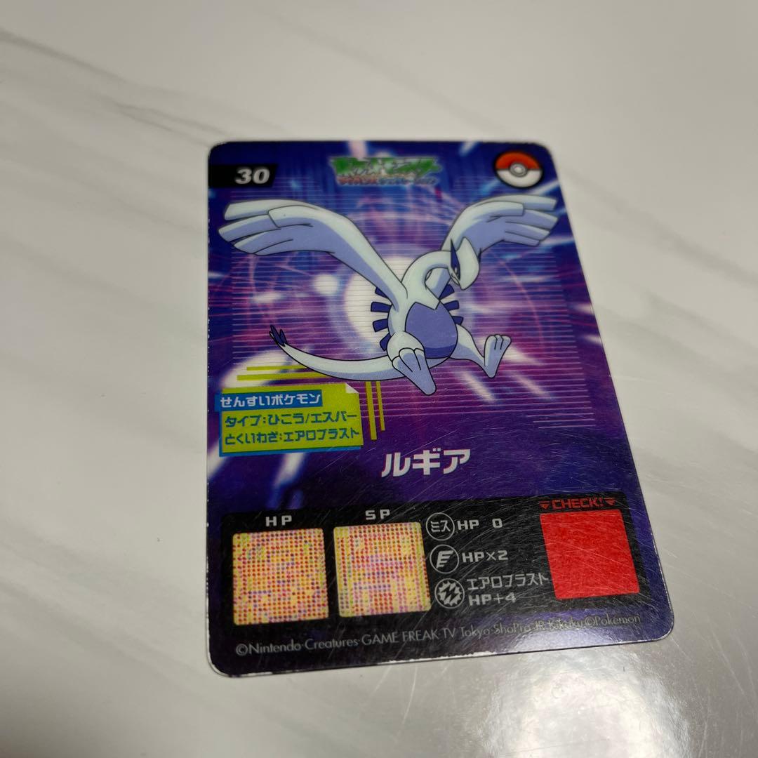 ポケモン アドバンスジェネレーション クリアカード 4枚セット　人気キャラ