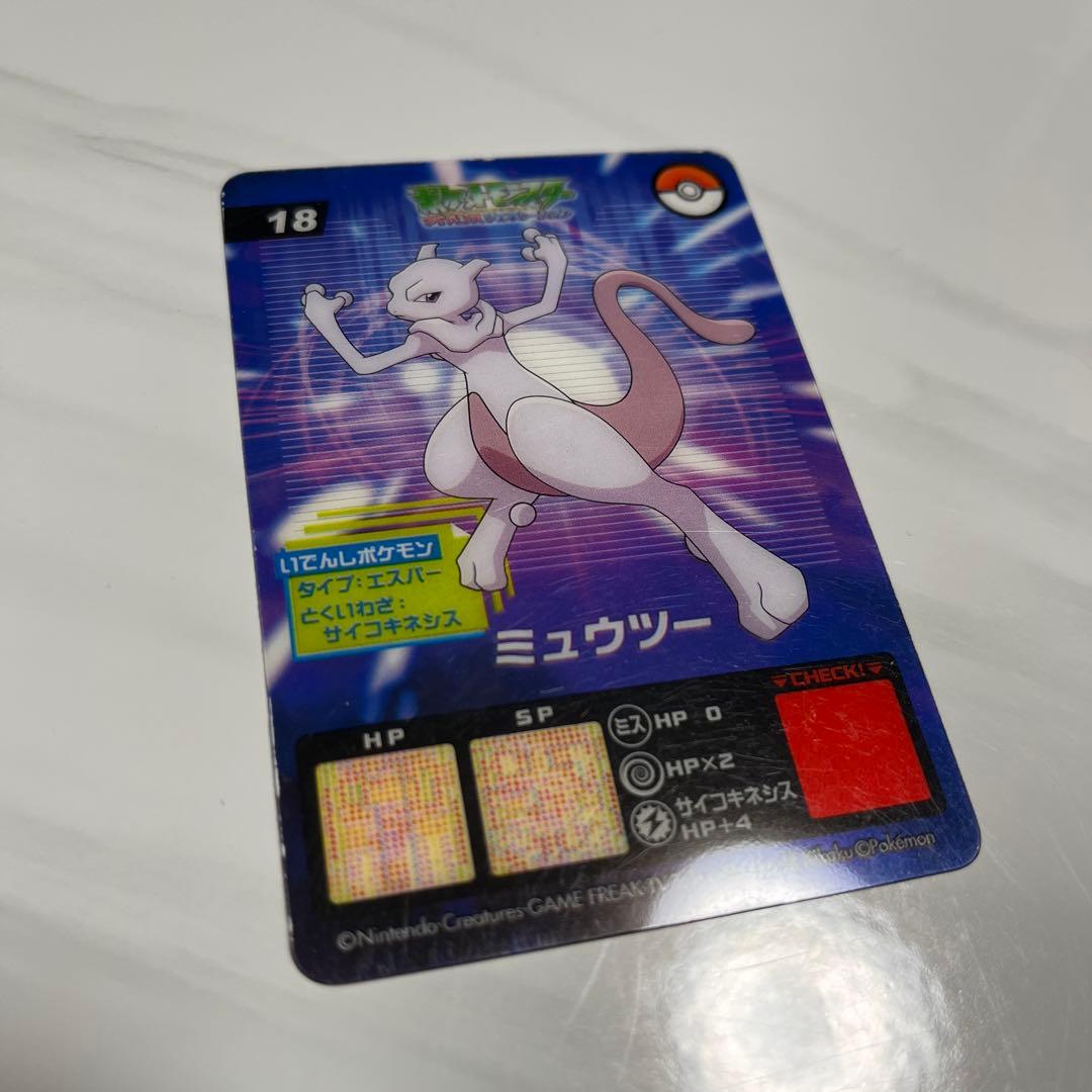 ポケモン アドバンスジェネレーション クリアカード 4枚セット　人気キャラ