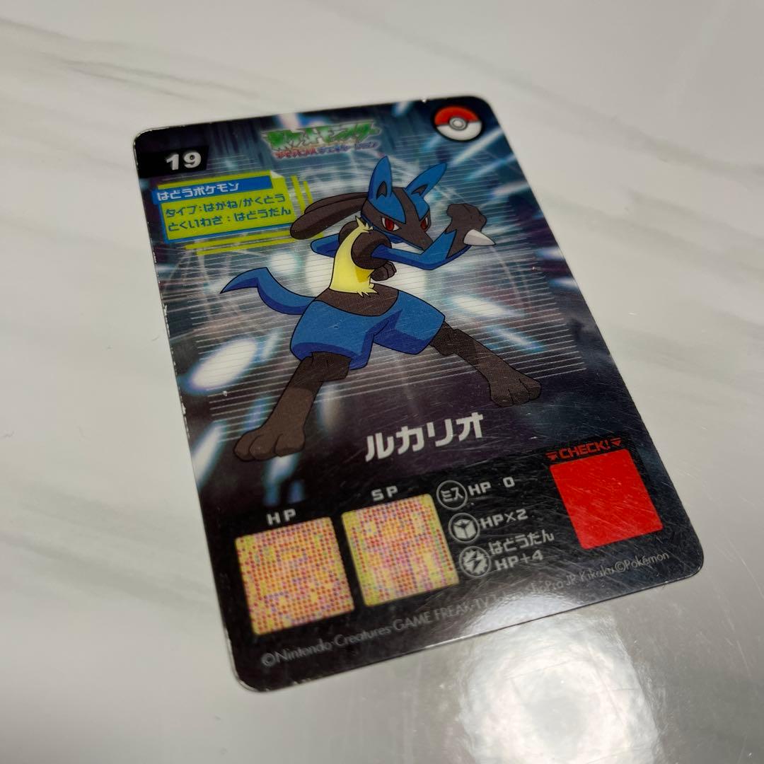 ポケモン アドバンスジェネレーション クリアカード 4枚セット　人気キャラ