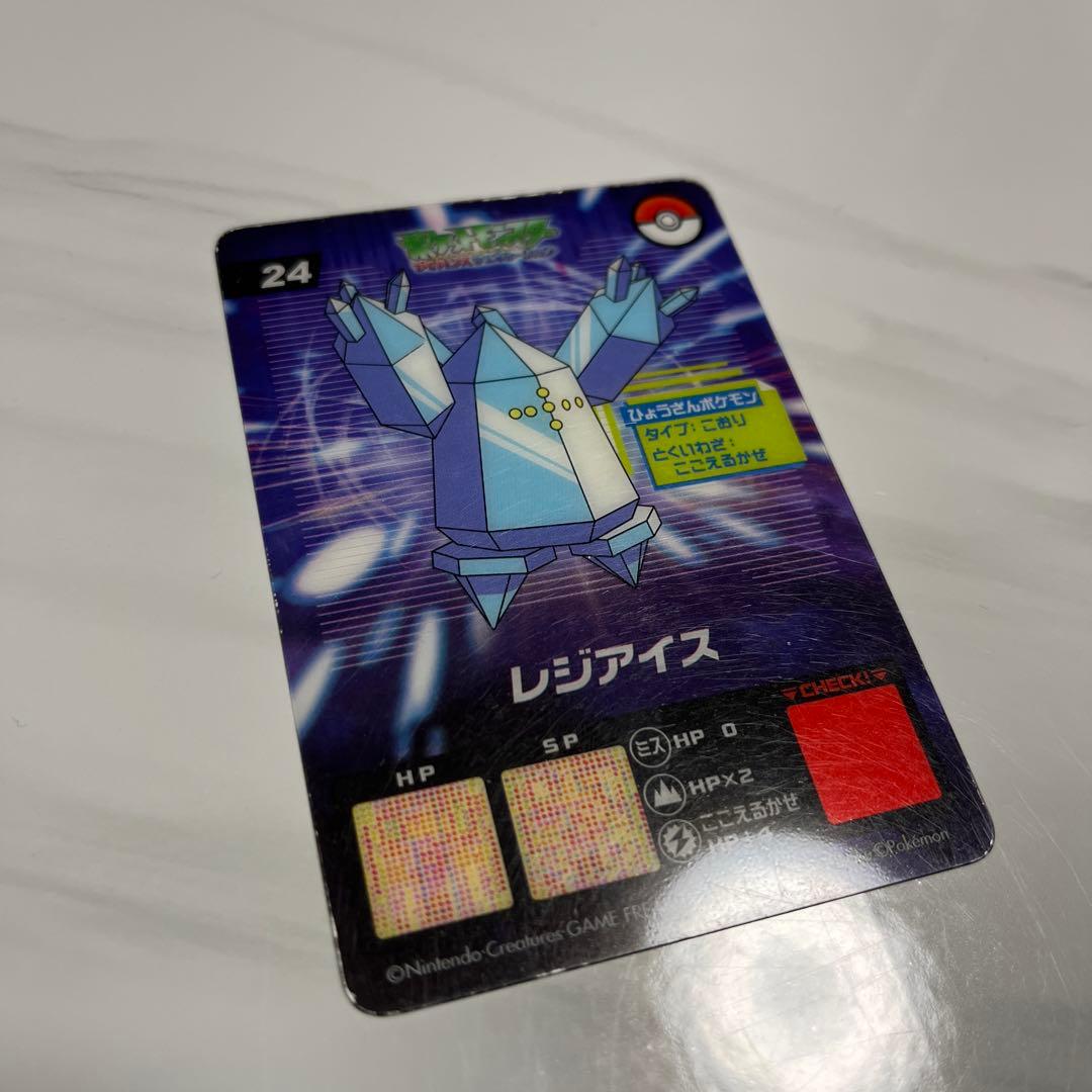 ポケモン アドバンスジェネレーション クリアカード 4枚セット　人気キャラ