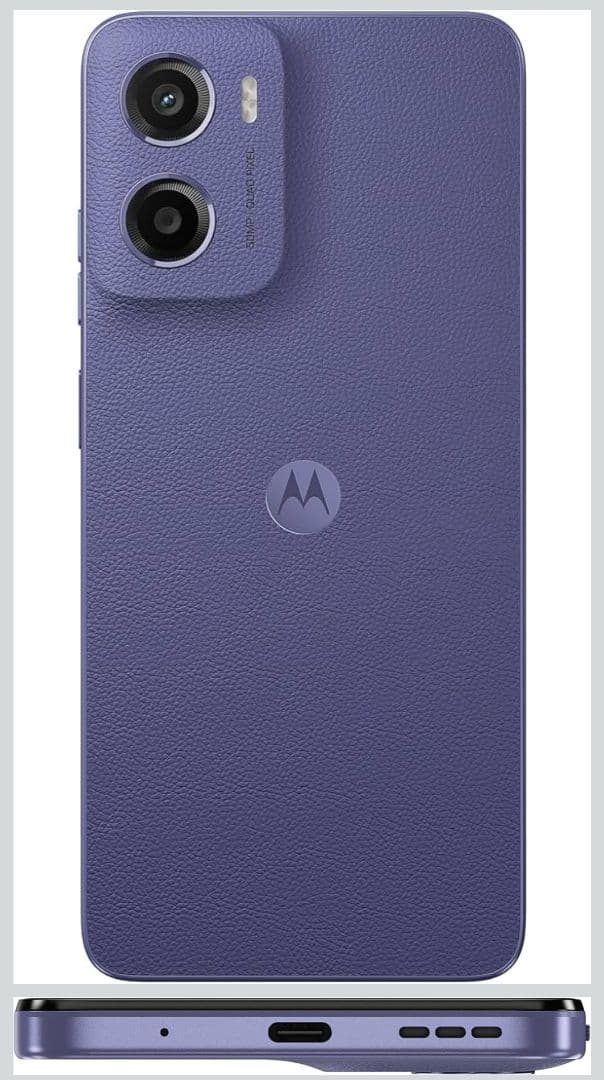 MOTOROLA moto g 05 本体 新品未開封　シムフリー