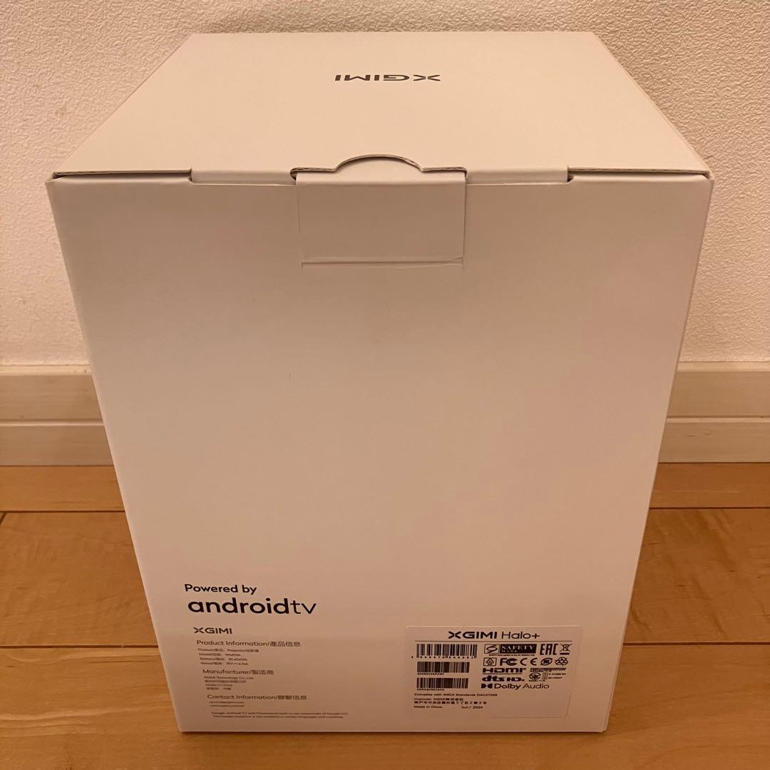 XGIMI Halo+ プロジェクター本体