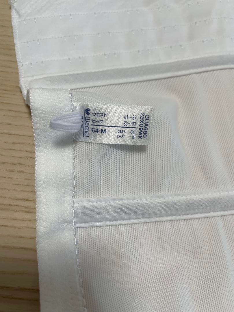 ワコール ブライダルインナー 2点セット