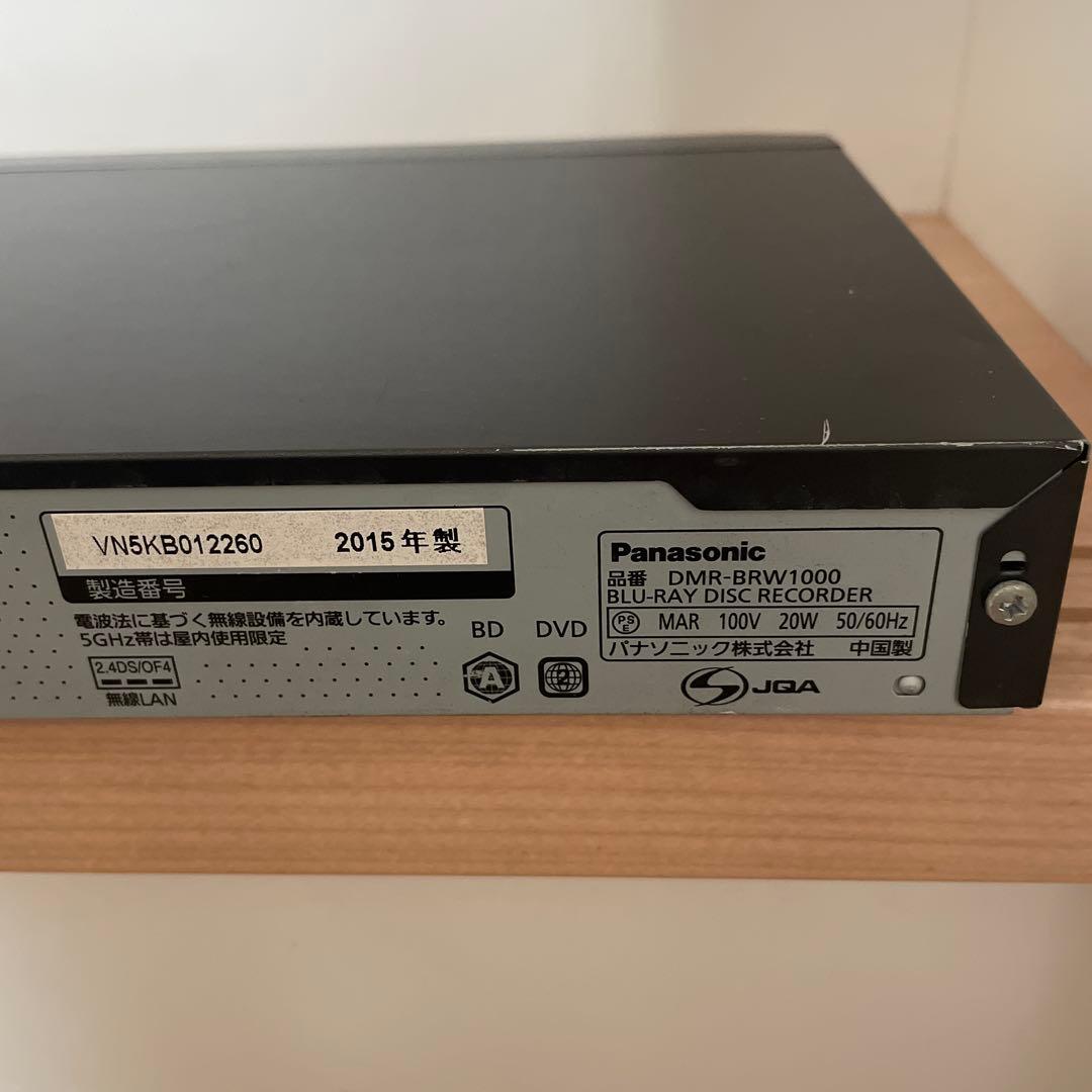 Panasonic DIGA DMR-BRW1000 パナソニック ジャンク