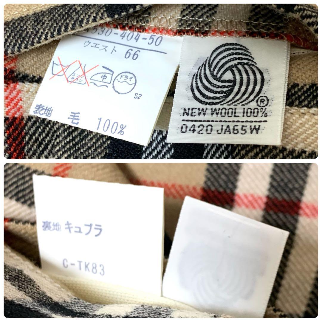 未使用級 VINTAGE BURBERRY ノバチェック キュロットパンツ