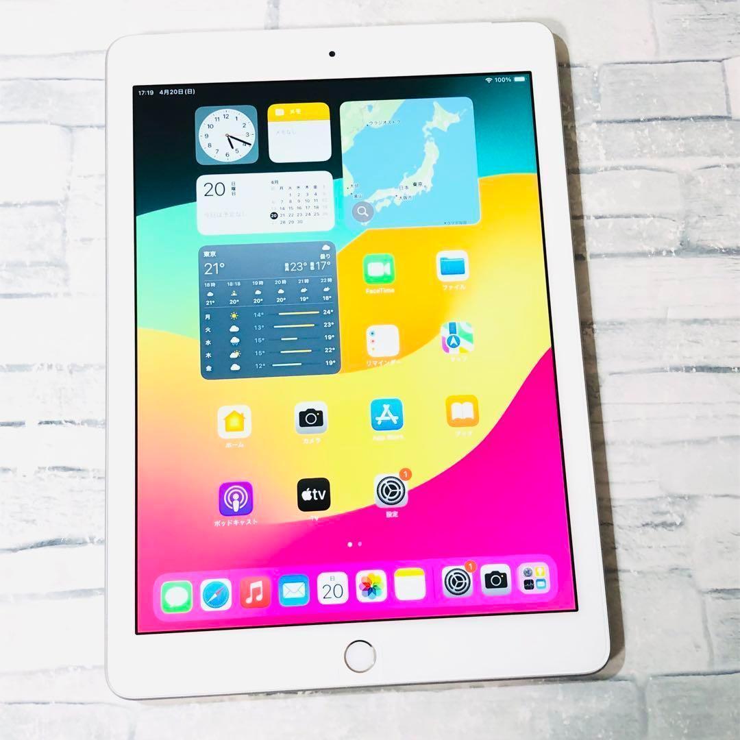 良品 第6世代 iPad 32GB SIMフリー　管理番号：131
