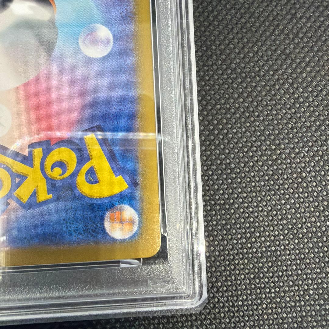 PSA10 Generations スペシャルバトルセット ニャース プロモ