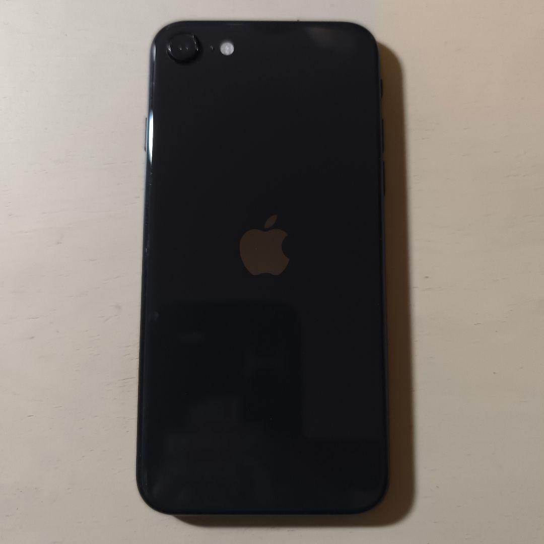Apple iPhone SE2 本体