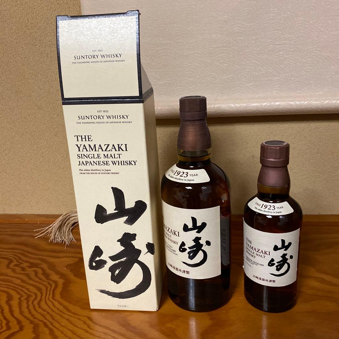 ☆サントリーシングルモルトウイスキー山崎箱付700ml1本と350ml1本
