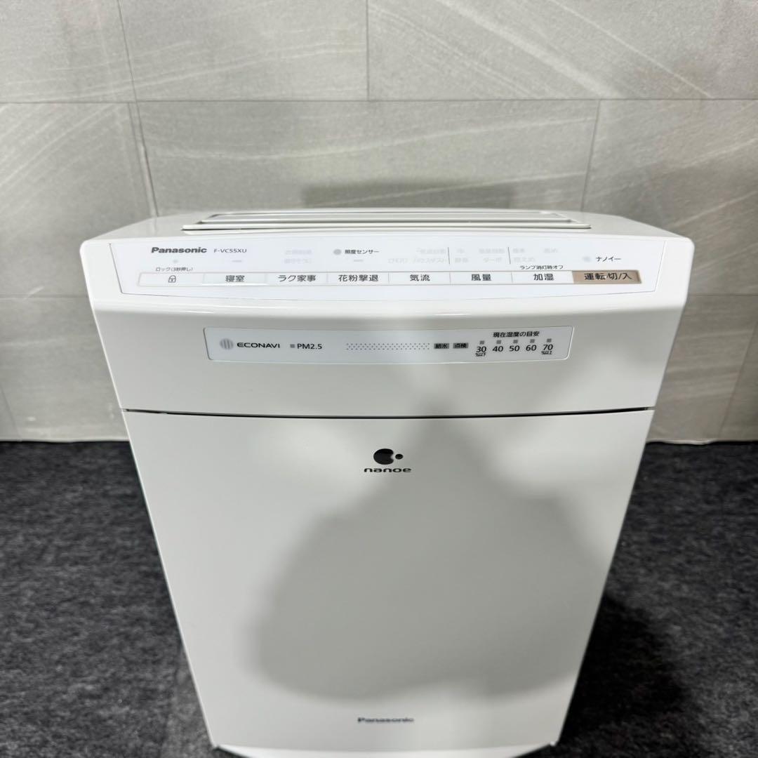 Panasonic 空気清浄機 F-VC55XU 2021年製 家電 d5220