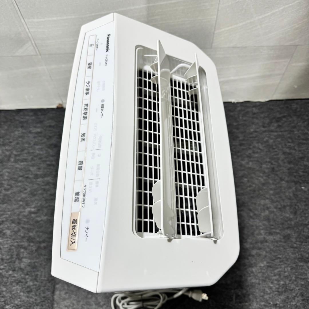 Panasonic 空気清浄機 F-VC55XU 2021年製 家電 d5220
